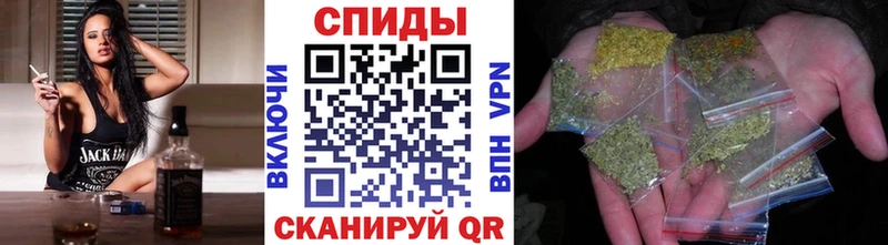БУТИРАТ буратино  Родники 