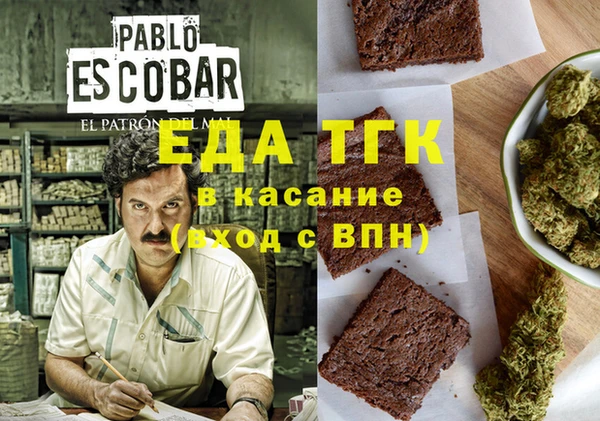 прущая мука Алексеевка