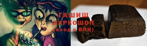 apvp Алексин