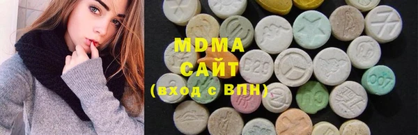 сатива Алзамай