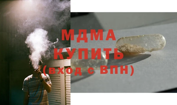 apvp Алексин