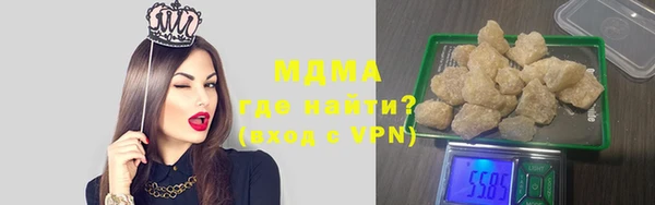 apvp Алексин