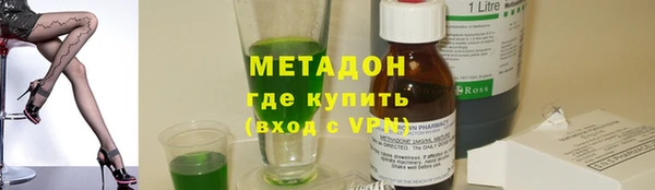 сатива Алзамай