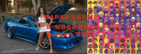 прущая мука Алексеевка