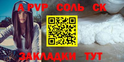 МДПВ Тула