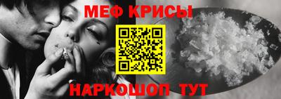амфетамин Туймазы