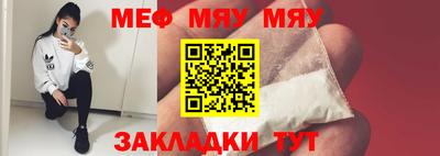 МДПВ Тула