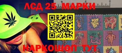 мяу мяу мука Усть-Илимск