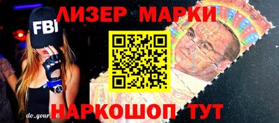 jwh Тулун