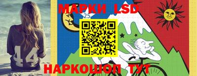 амфетамин Туймазы