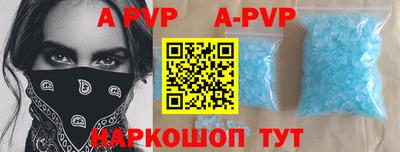 мяу мяу мука Уссурийск