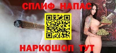 амфетамин Туймазы