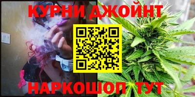 прущий лед Усть-Джегута