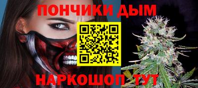 МДПВ Тула