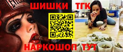 jwh Тулун