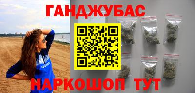 jwh Тулун