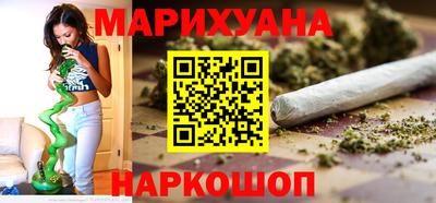 амфетамин Туймазы