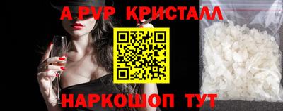 амфетамин Туймазы