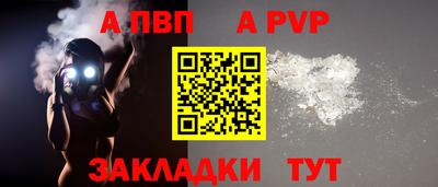 МДПВ Тула