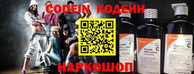 амфетамин Туймазы