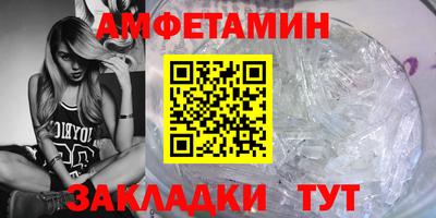 прущий лед Усть-Джегута
