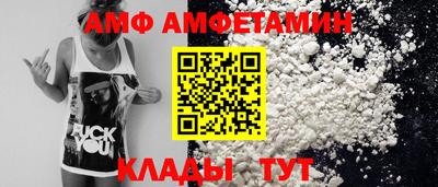jwh Тулун