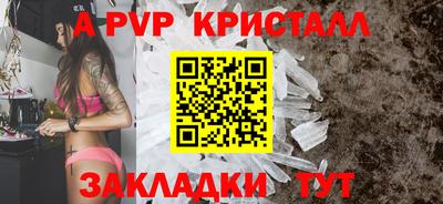 мяу мяу мука Усть-Илимск