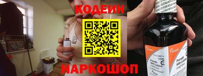 jwh Тулун