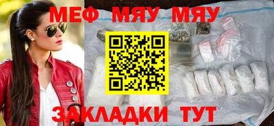 МДПВ Тула