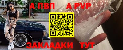 jwh Тулун