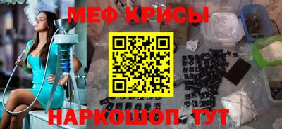 прущий лед Усть-Джегута