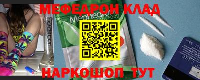 МДПВ Тула