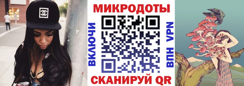 площадка официальный сайт  Родники  Галлюциногенные грибы прущие грибы  мега как зайти 