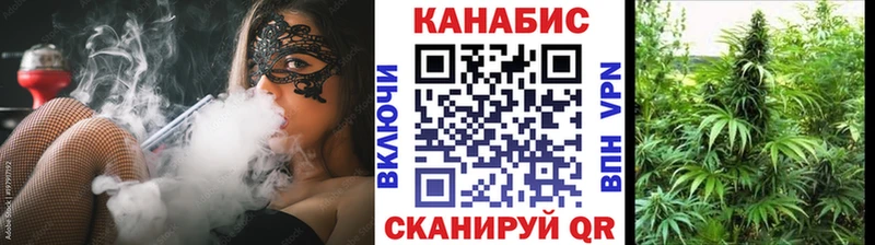 купить наркоту  Родники  Шишки марихуана гибрид 